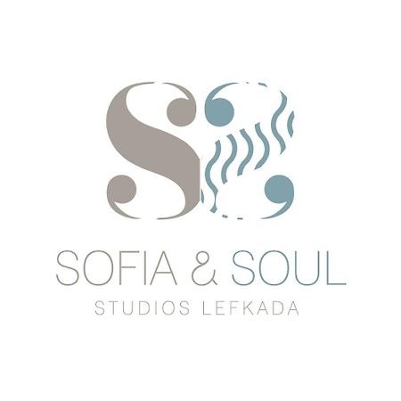 Sofia Studios Kathisma Kalamíci Kültér fotó